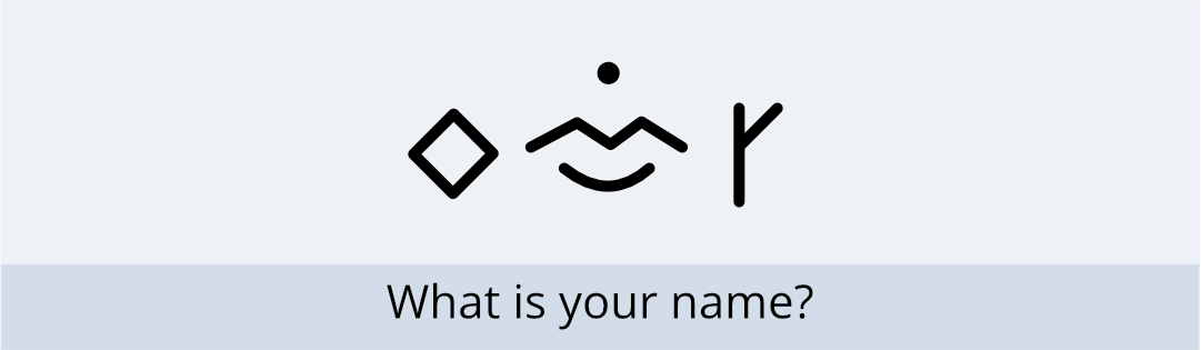 Pasted image 20260203134207.png